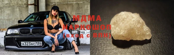 a pvp Абинск