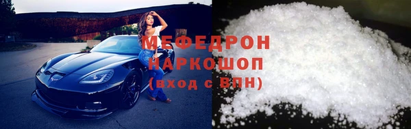 a pvp Абинск
