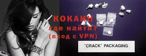 a pvp Абинск