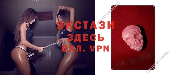 a pvp Абинск