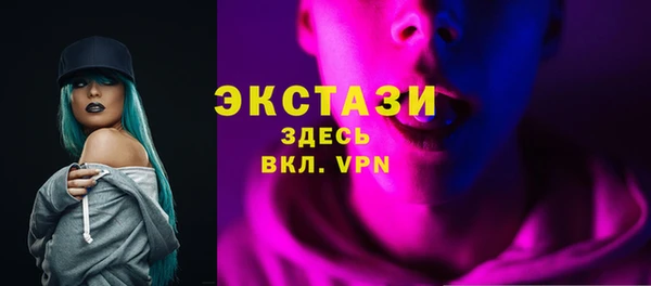 a pvp Абинск