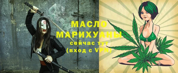 a pvp Абинск