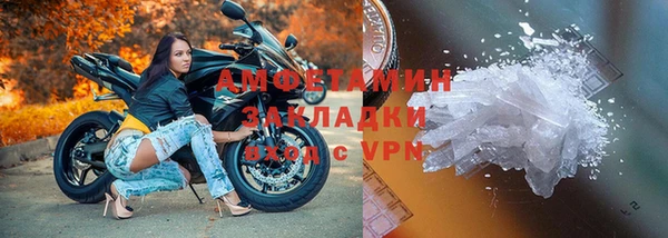 a pvp Абинск