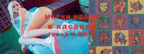 a pvp Абинск