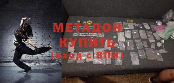 a pvp Абинск