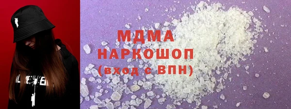 кокаин VHQ Остров