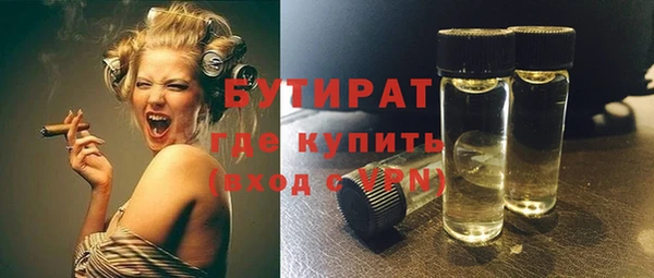 a pvp Абинск