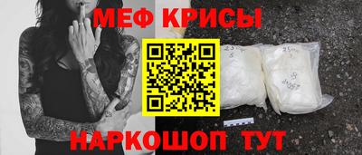 mdma Коммунар