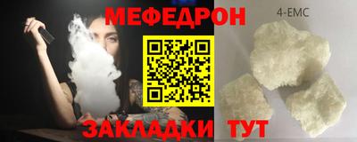 mdma Коммунар