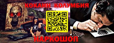 ECSTASY Комсомольск-на-Амуре