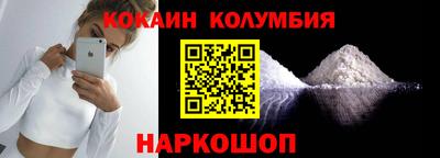 ALPHA PVP Конаково