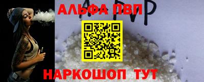 ECSTASY Комсомольск-на-Амуре