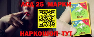ALPHA PVP Конаково