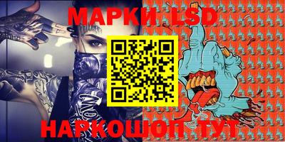mdma Коммунар