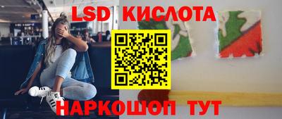 ALPHA PVP Конаково