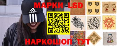 ALPHA PVP Конаково
