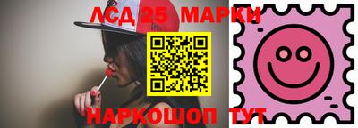 ECSTASY Комсомольск-на-Амуре
