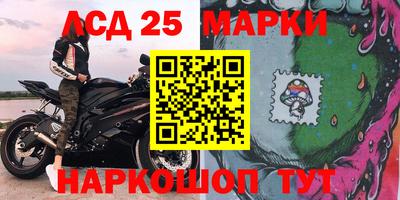 ECSTASY Комсомольск-на-Амуре