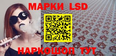 mdma Коммунар