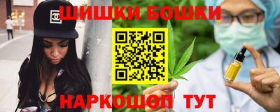 ALPHA PVP Конаково