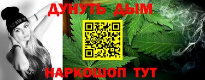ECSTASY Комсомольск-на-Амуре