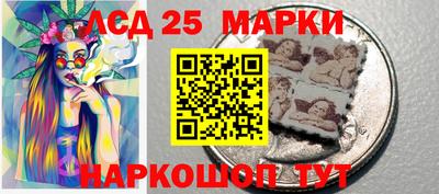 mdma Коммунар