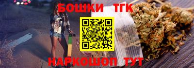 mdma Коммунар