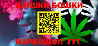 ALPHA PVP Конаково