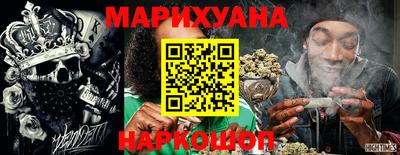 ECSTASY Комсомольск-на-Амуре