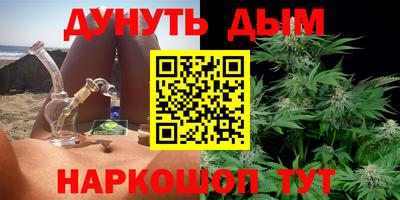 mdma Коммунар