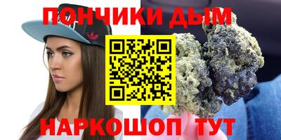 ALPHA PVP Конаково