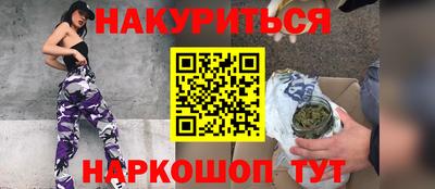 ALPHA PVP Конаково