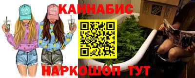 ECSTASY Комсомольск-на-Амуре