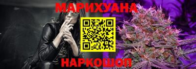 mdma Коммунар