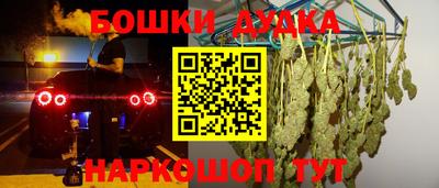 mdma Коммунар