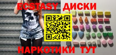 ALPHA PVP Конаково