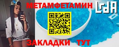 ECSTASY Комсомольск-на-Амуре