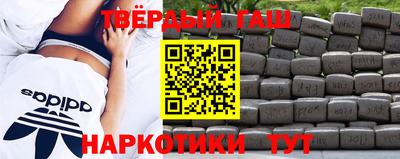 mdma Коммунар