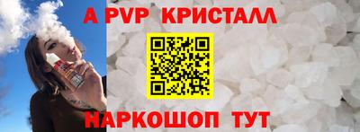 ECSTASY Комсомольск-на-Амуре