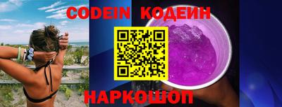 ECSTASY Комсомольск-на-Амуре