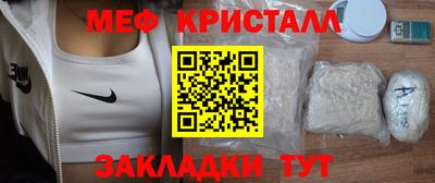 ECSTASY Комсомольск-на-Амуре