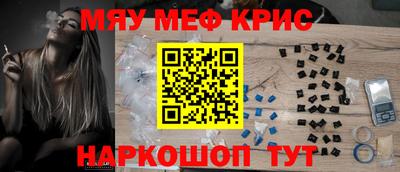ECSTASY Комсомольск-на-Амуре