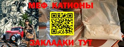 ALPHA PVP Конаково