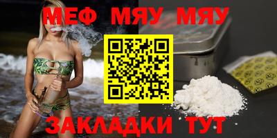 ECSTASY Комсомольск-на-Амуре