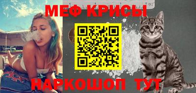 mdma Коммунар