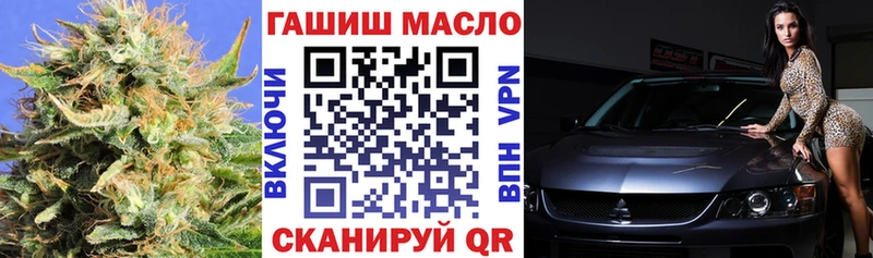 omg ONION  хочу   Скопин  ТГК гашишное масло 